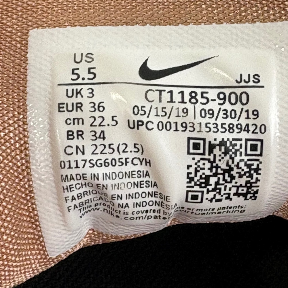 Nike Air Max 200 Metallic Red Bronze Womens Sneakers Shoes CT1185-900 Size 5.5 - Picture 12 of 12